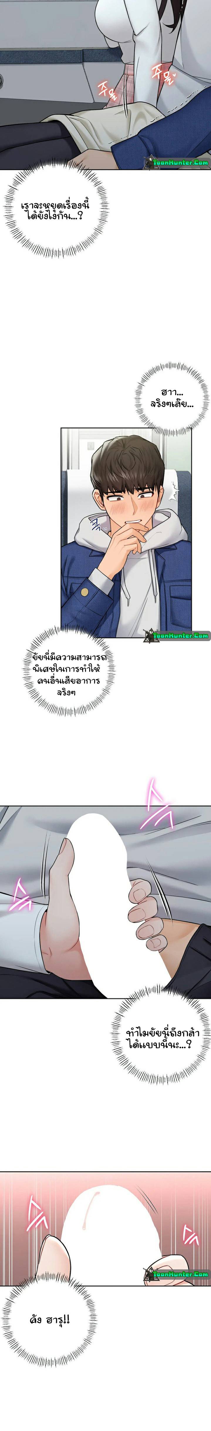 0016.jpg