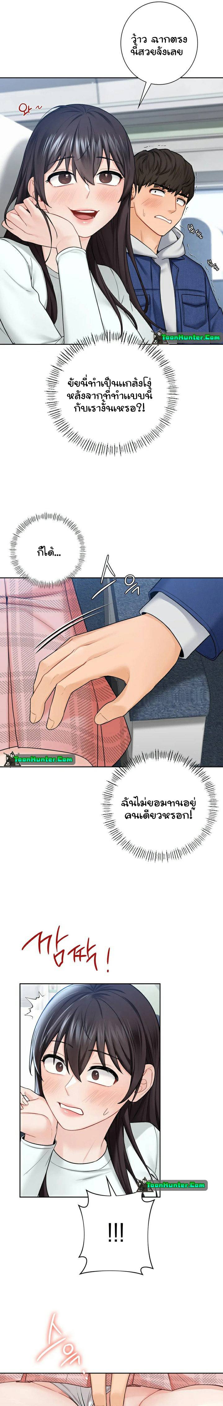 0017.jpg