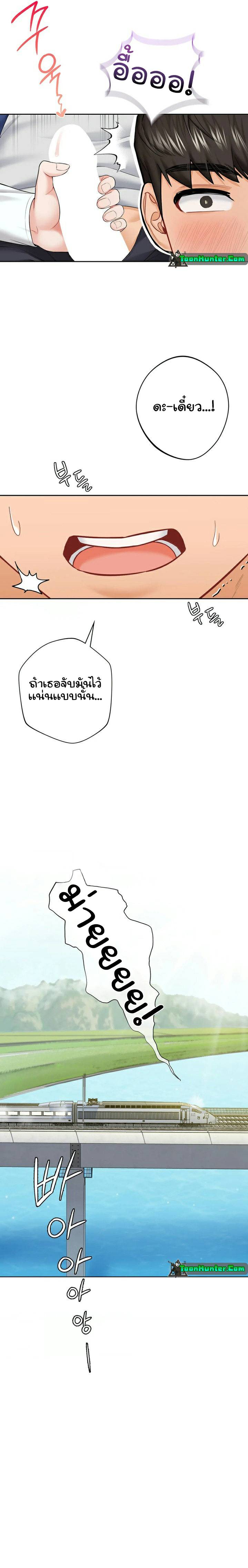 0021.jpg