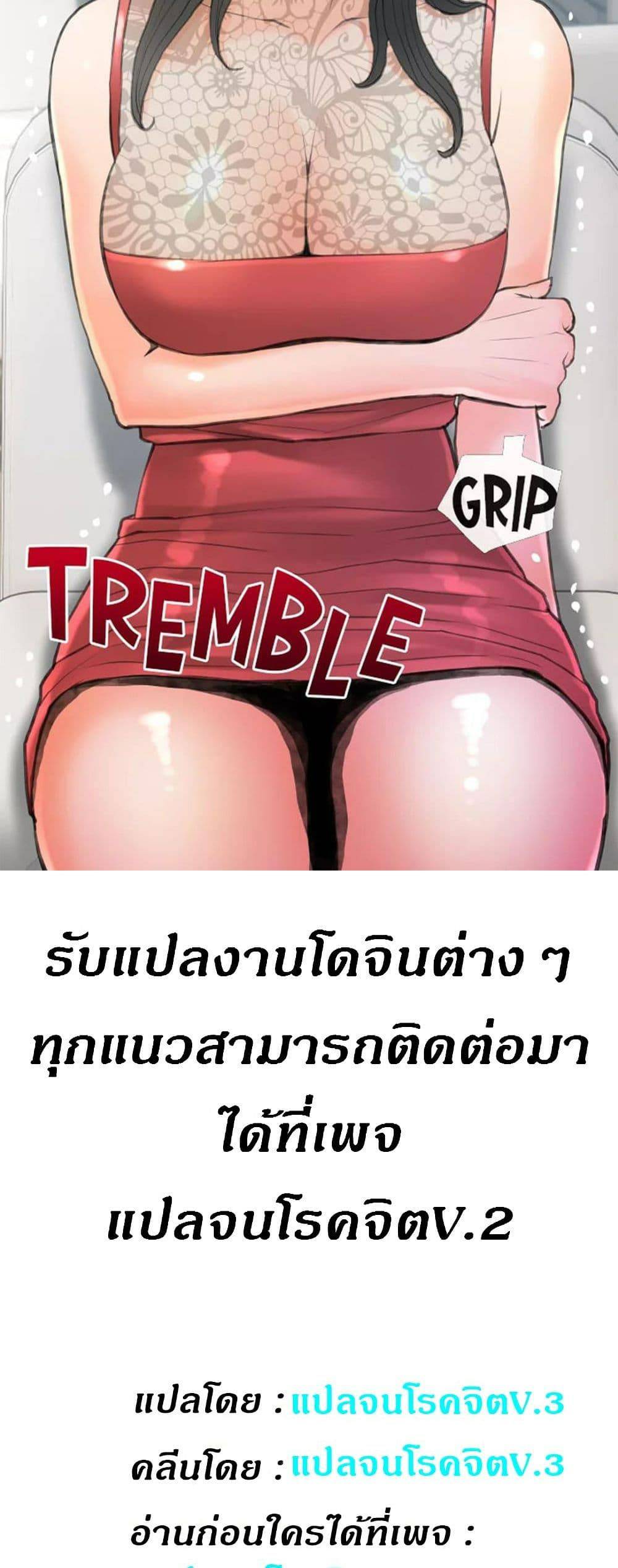 0050.jpg