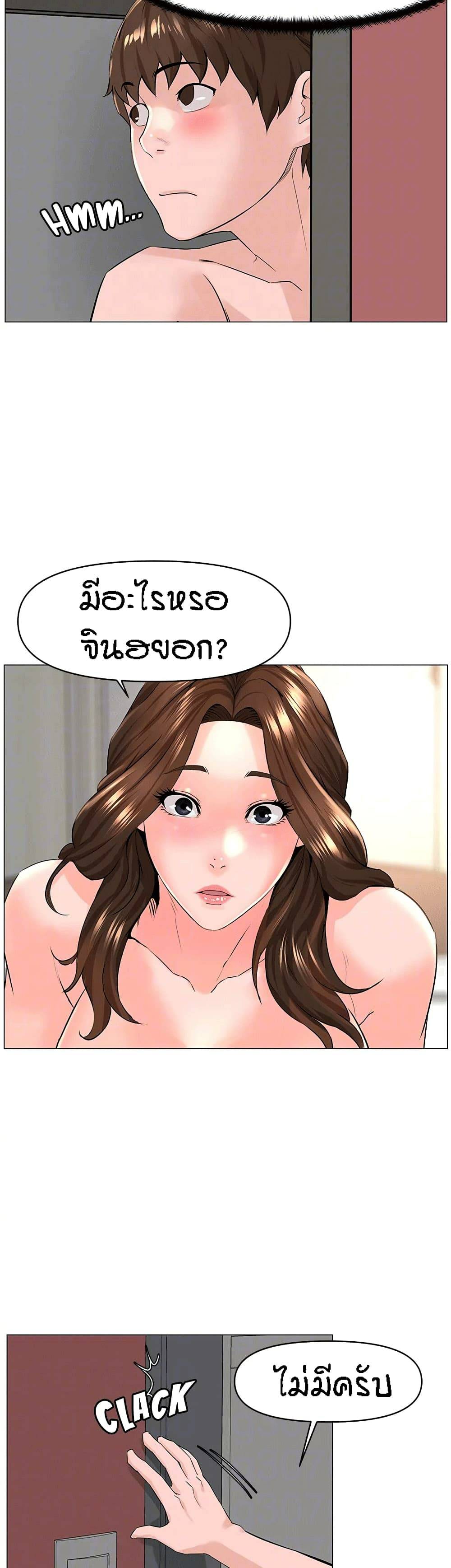 0021.jpg