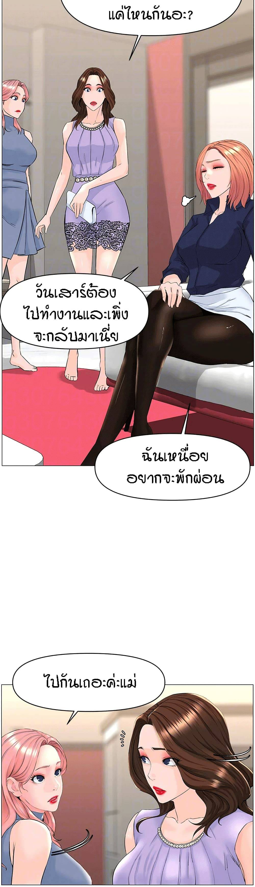 0025.jpg