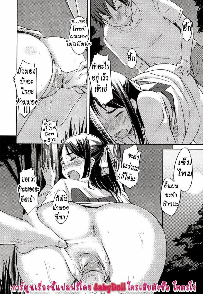 0015.jpg
