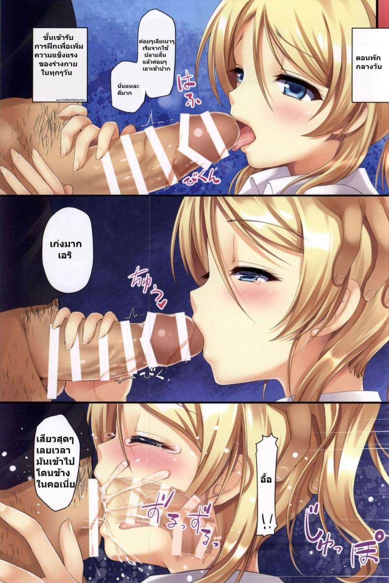 0010.jpg