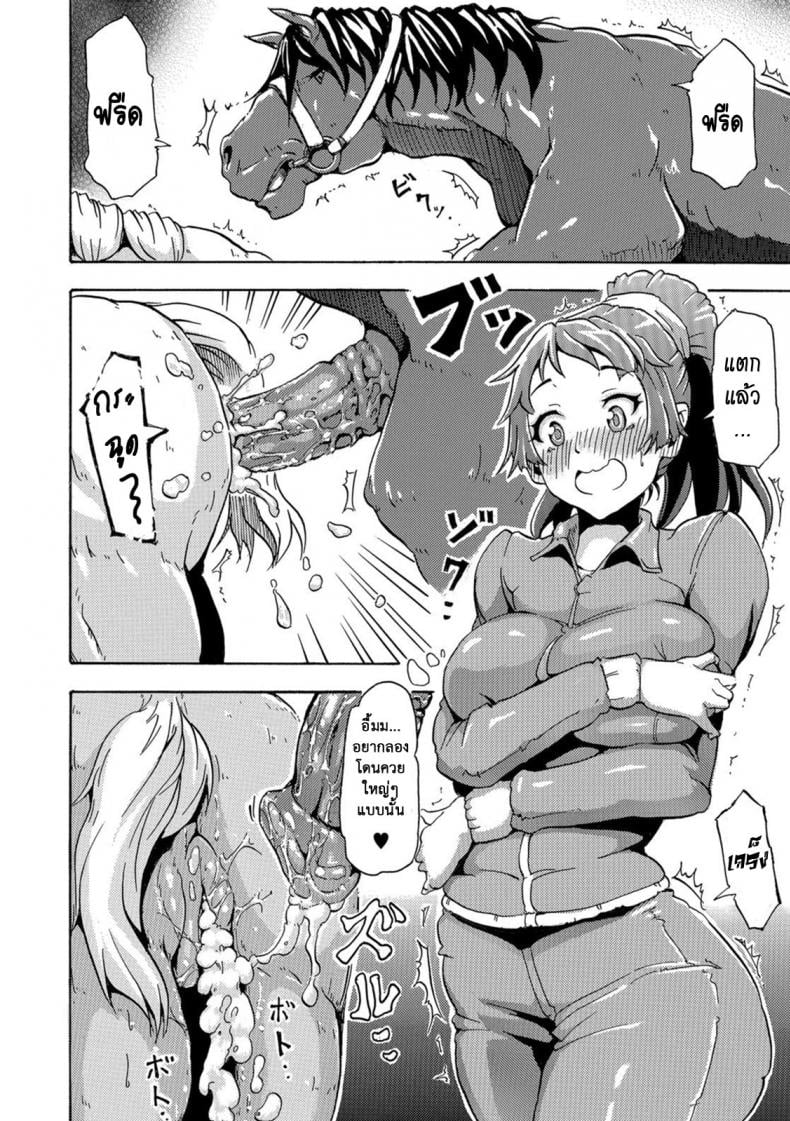 0010.jpg