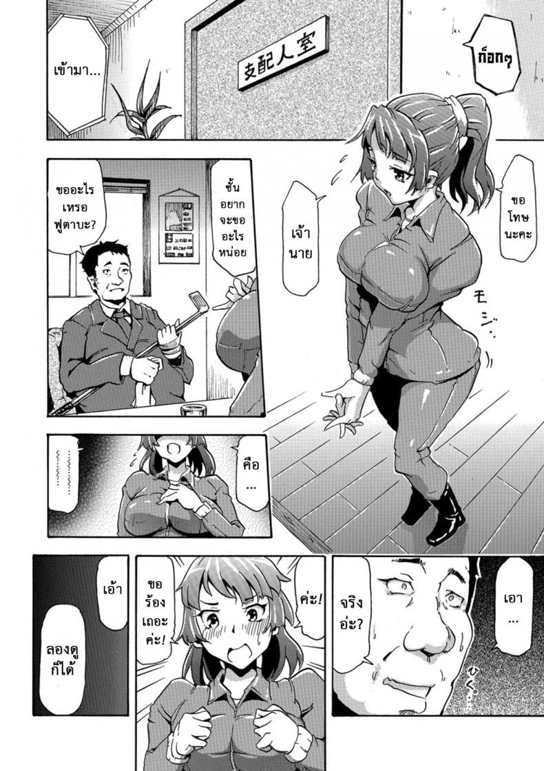 0012.jpg