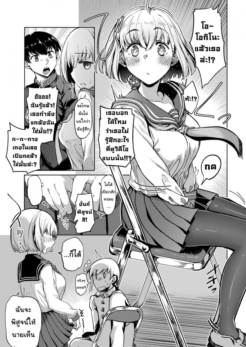 0015.jpg