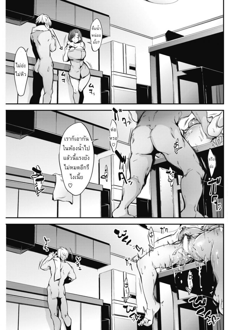 0017.jpg