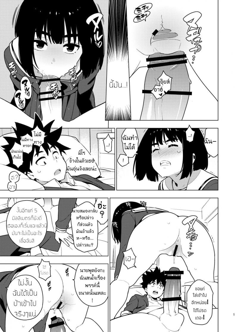0023.jpg