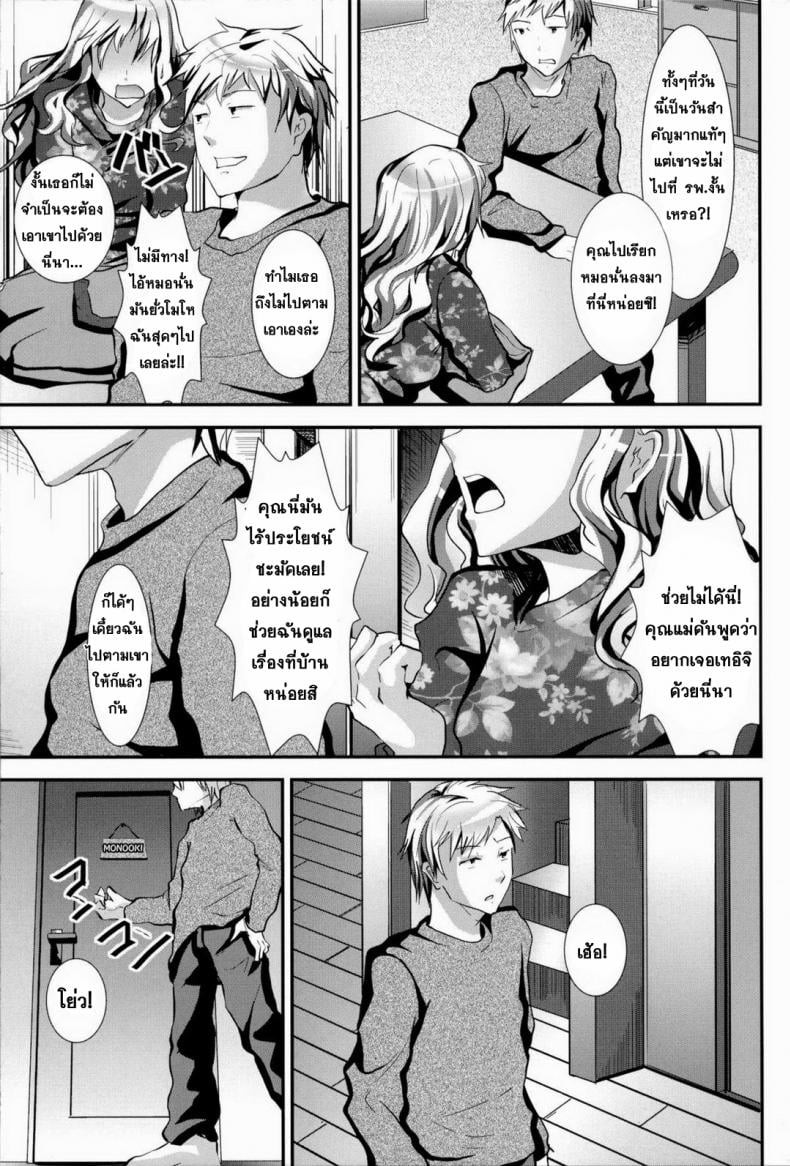 0014.jpg