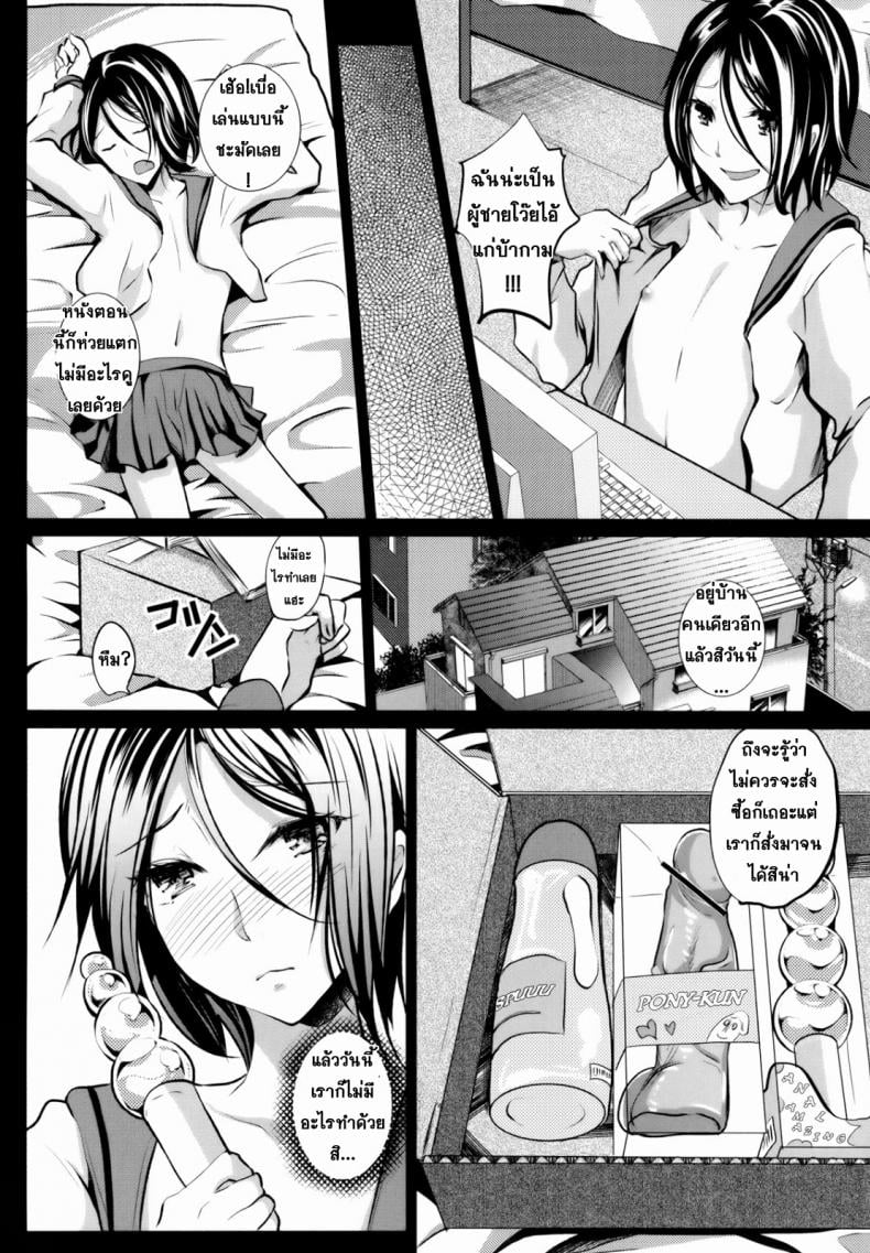 0012.jpg