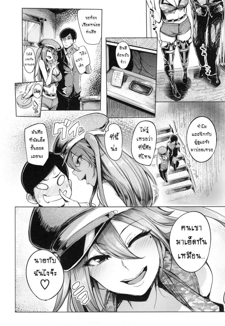 0012.jpg