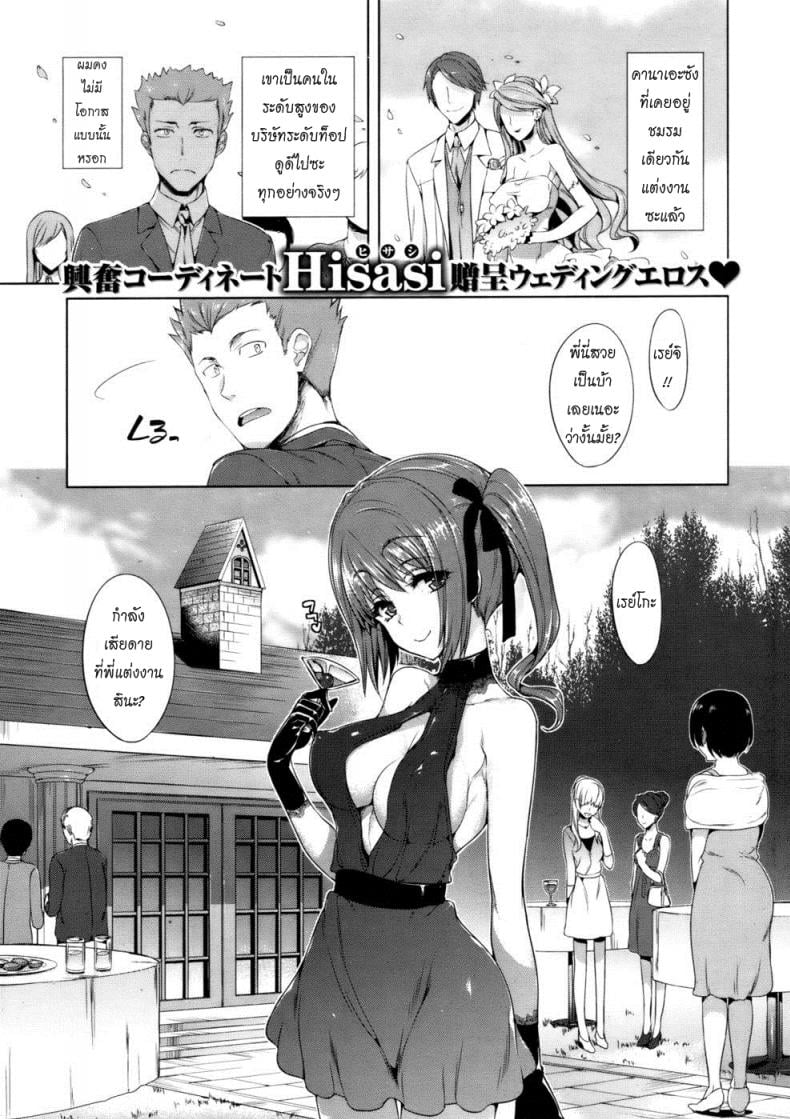 0007.jpg