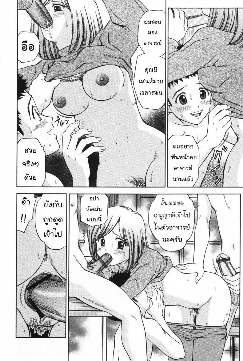 0018.jpg