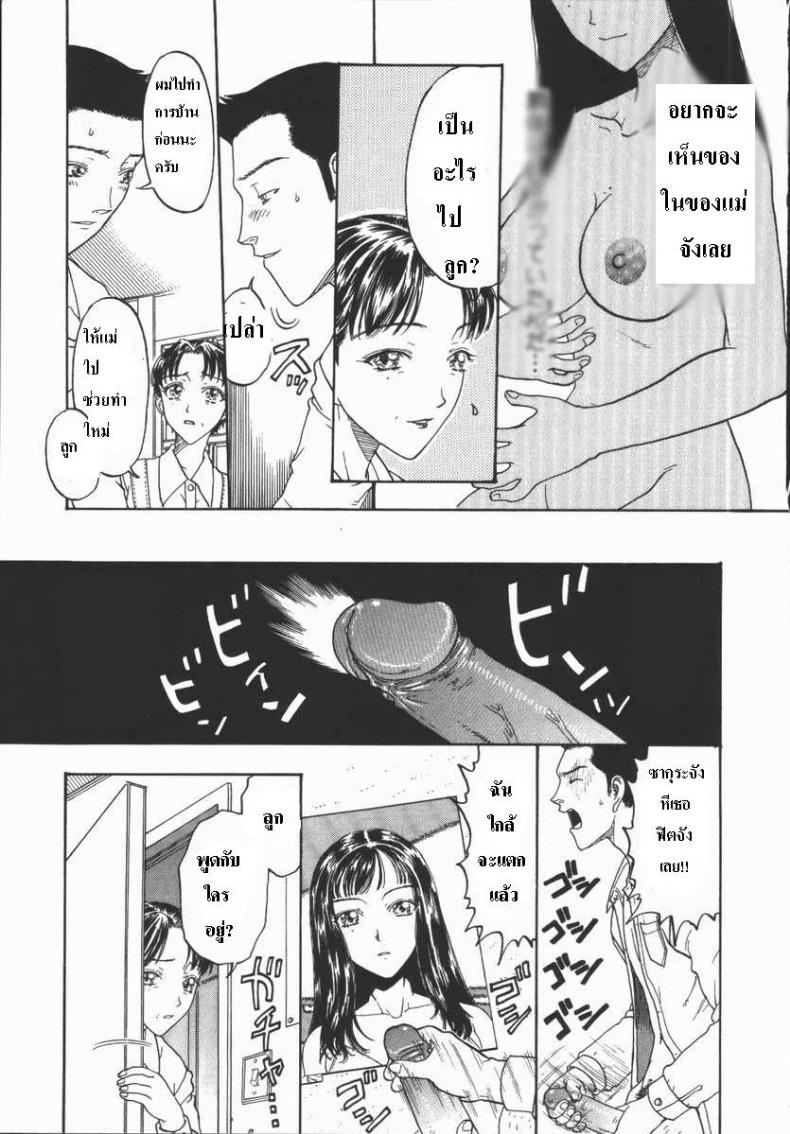 0009.jpg