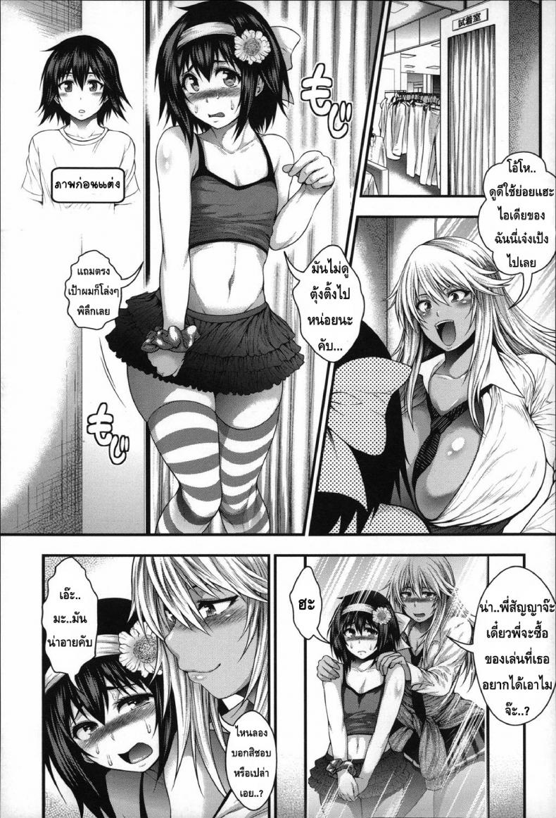 0015.jpg