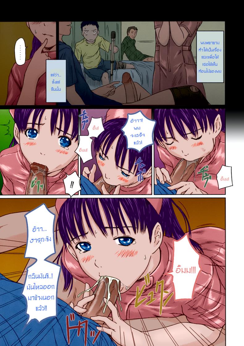 0009.jpg