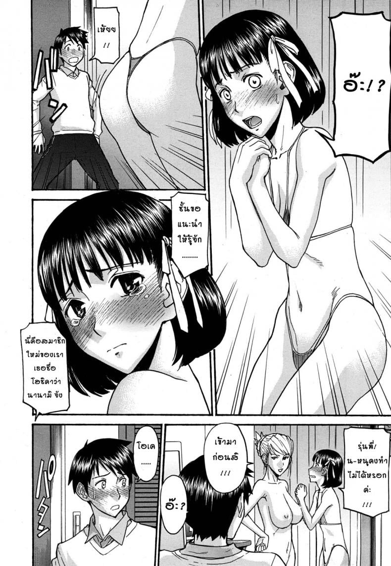 0012.jpg