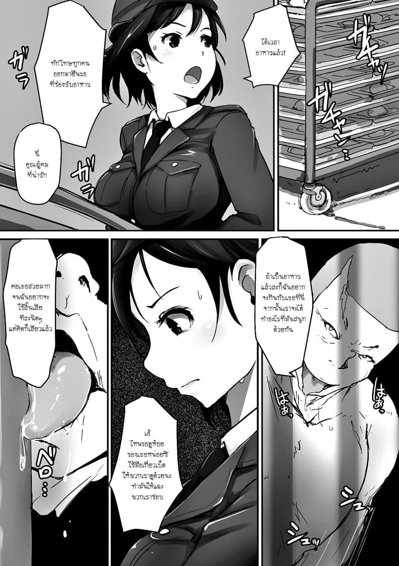 0011.jpg