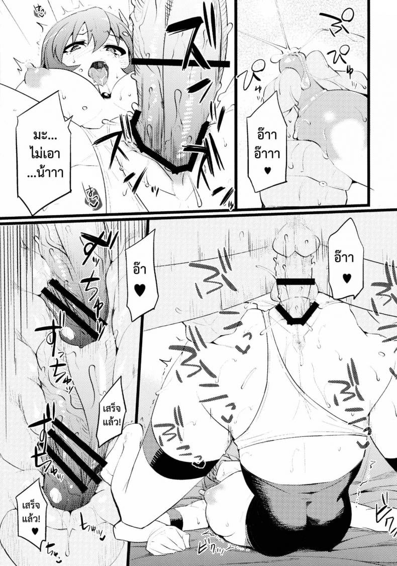 0021.jpg