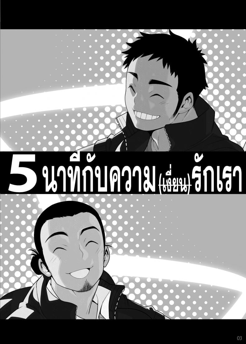 0007.jpg