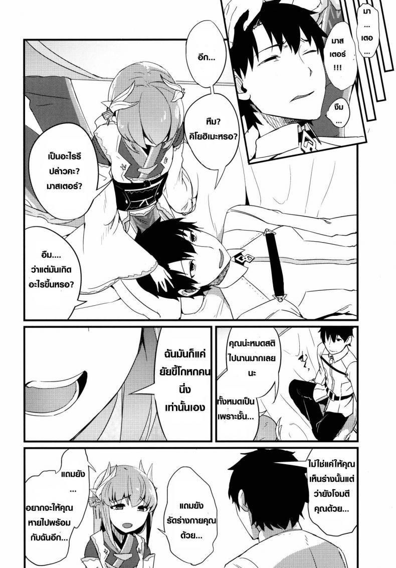 0023.jpg
