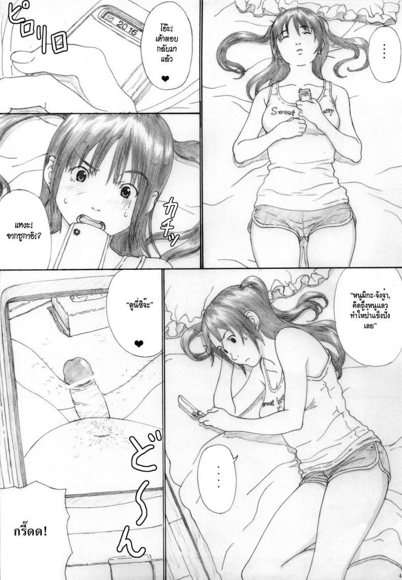 0009.jpg