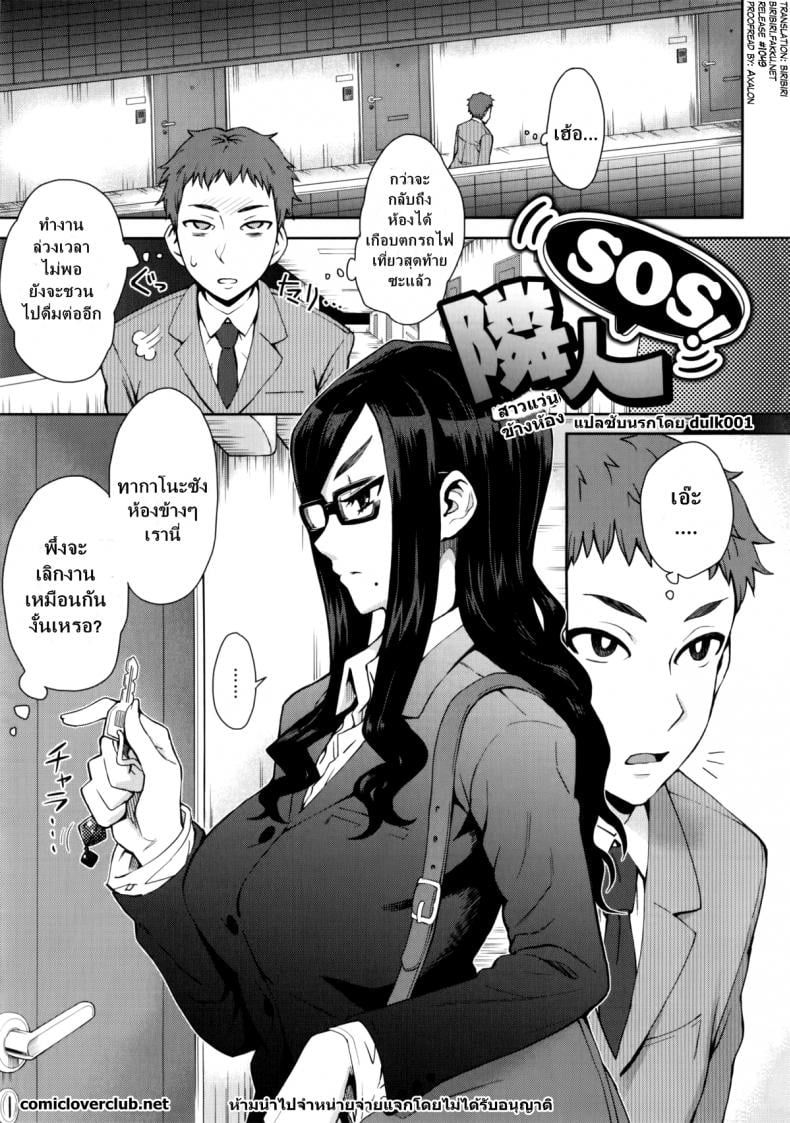 0007.jpg