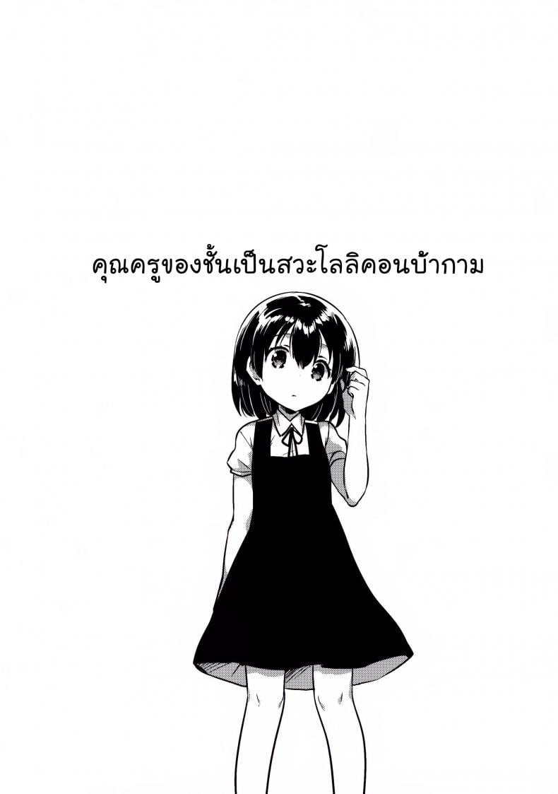 0010.jpg