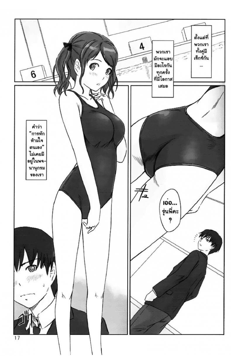 0022.jpg