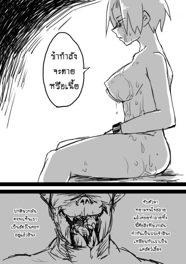 0017.jpg