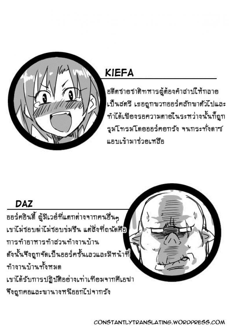 0008.jpg