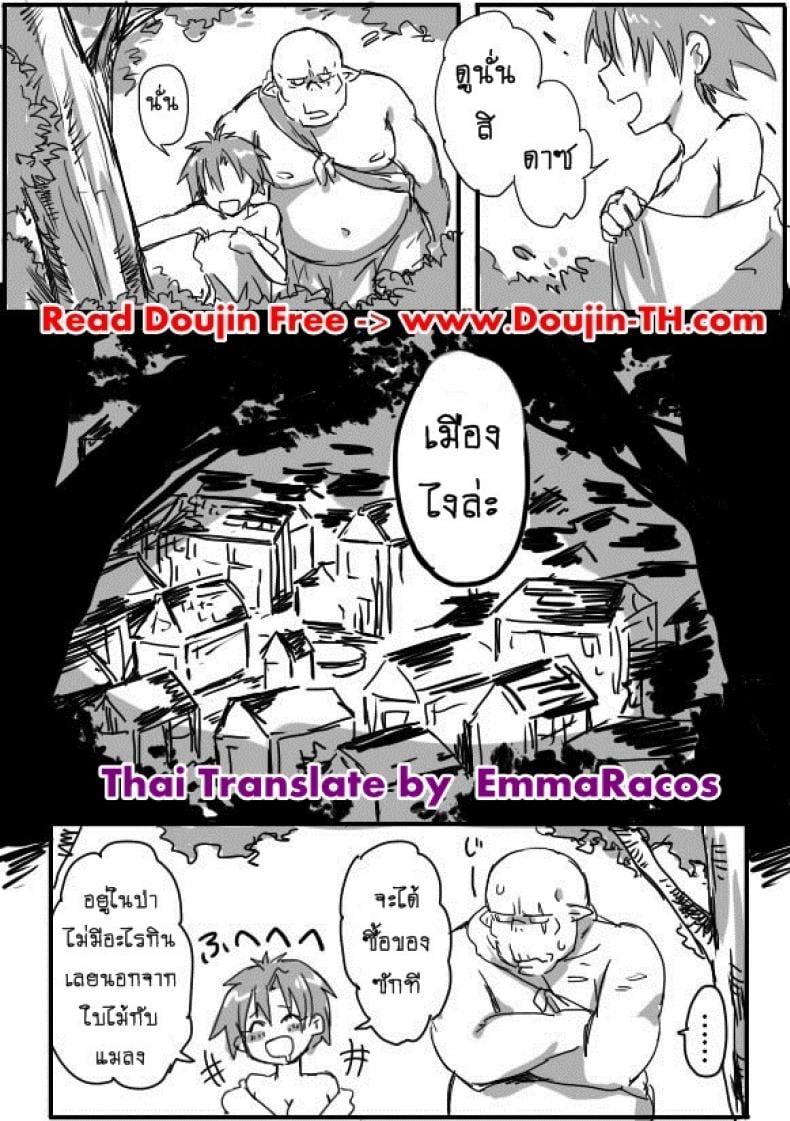 0009.jpg