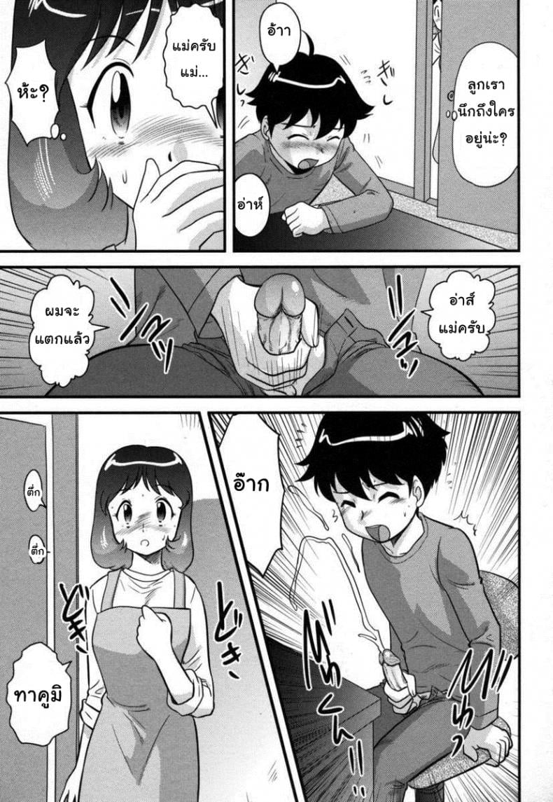 0009.jpg