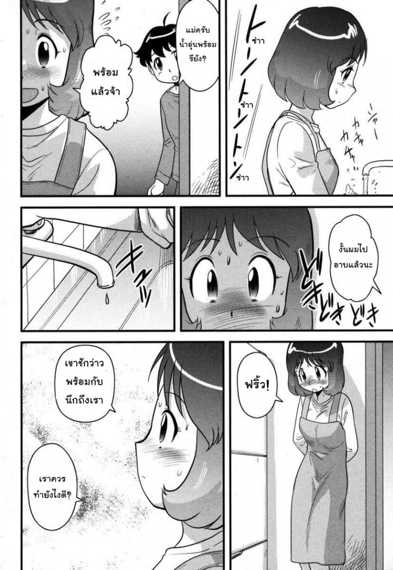 0010.jpg