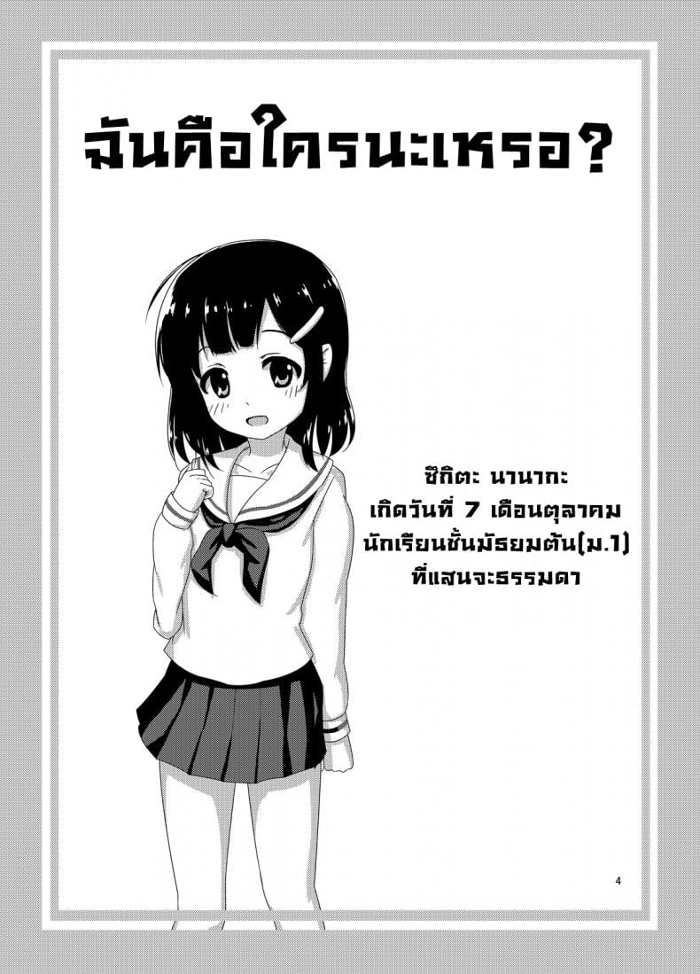 0011.jpg