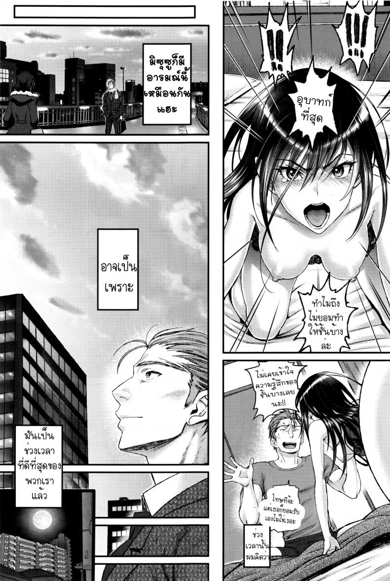 0025.jpg