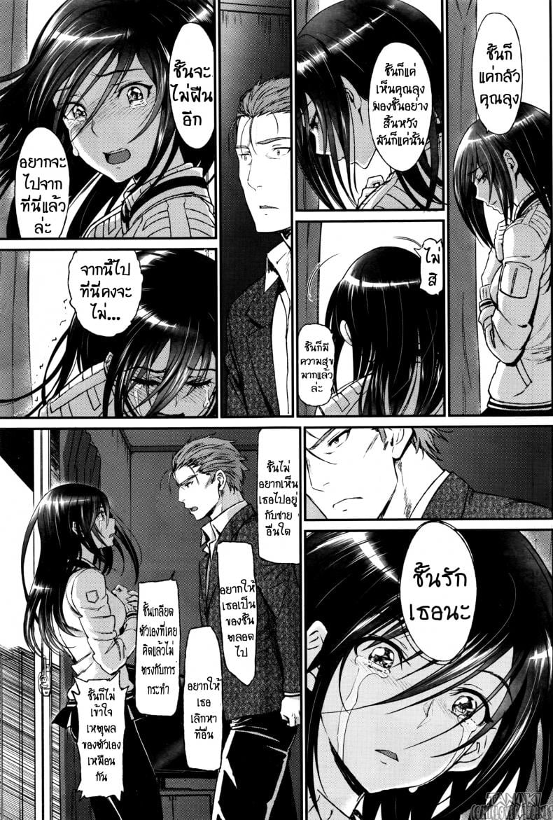 0015.jpg