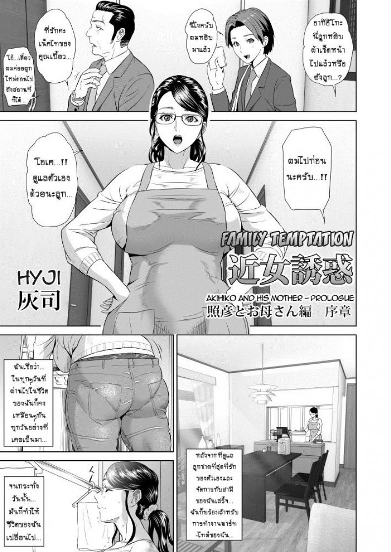 0008.jpg