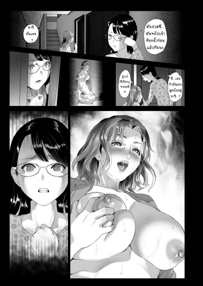 0009.jpg