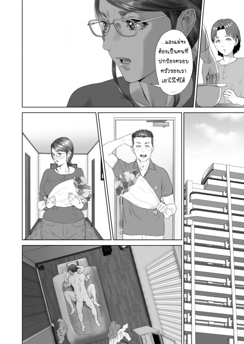 0012.jpg