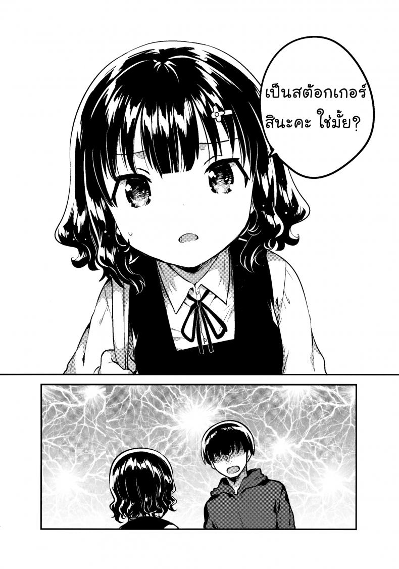 0009.jpg