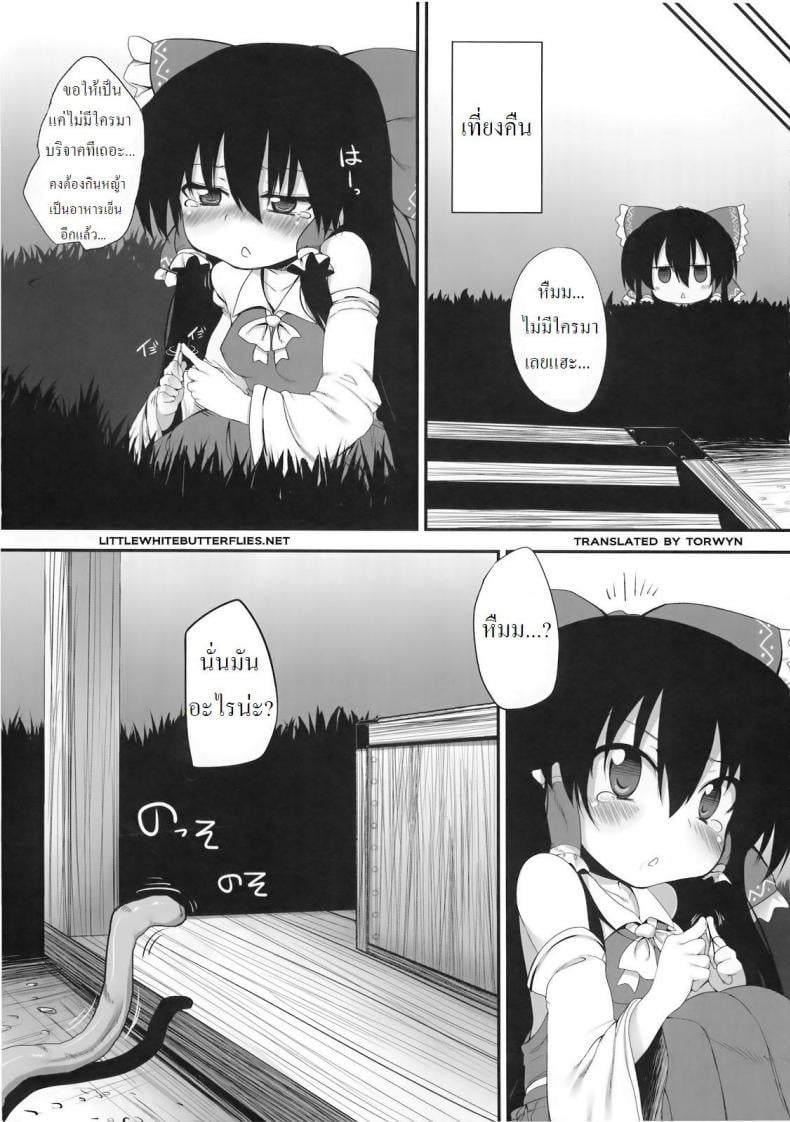 0009.jpg