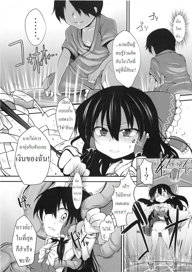 0011.jpg