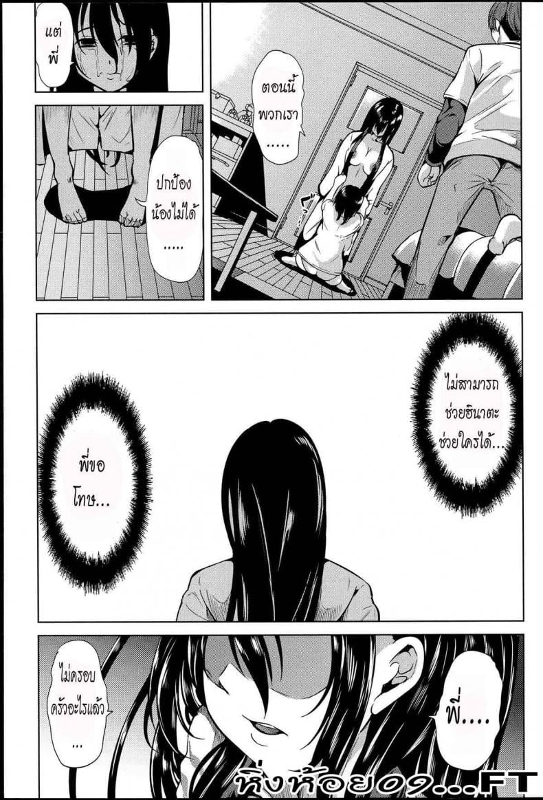 0015.jpg
