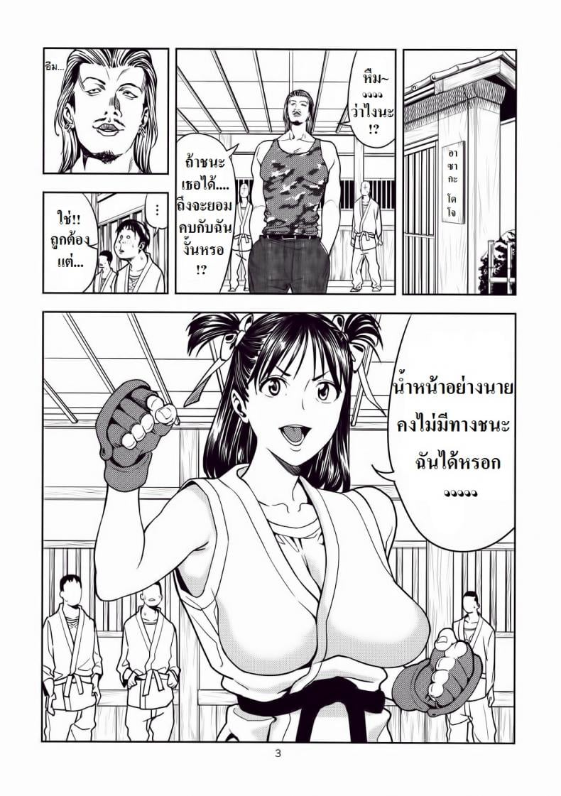 0008.jpg