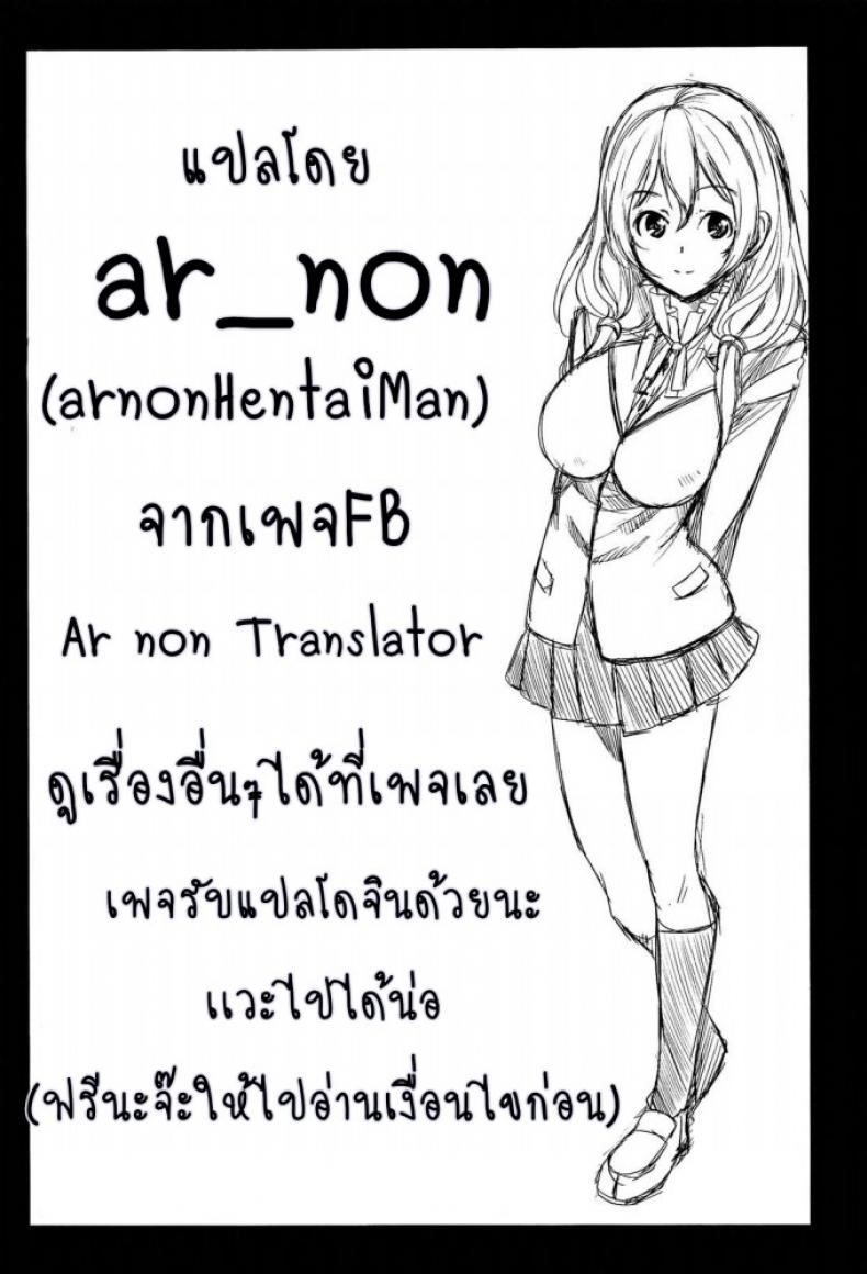 0030.jpg
