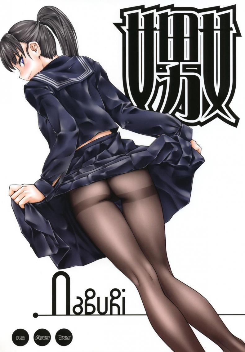 0007.jpg