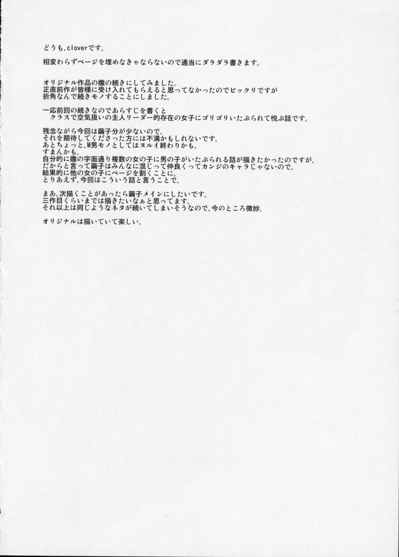 0009.jpg