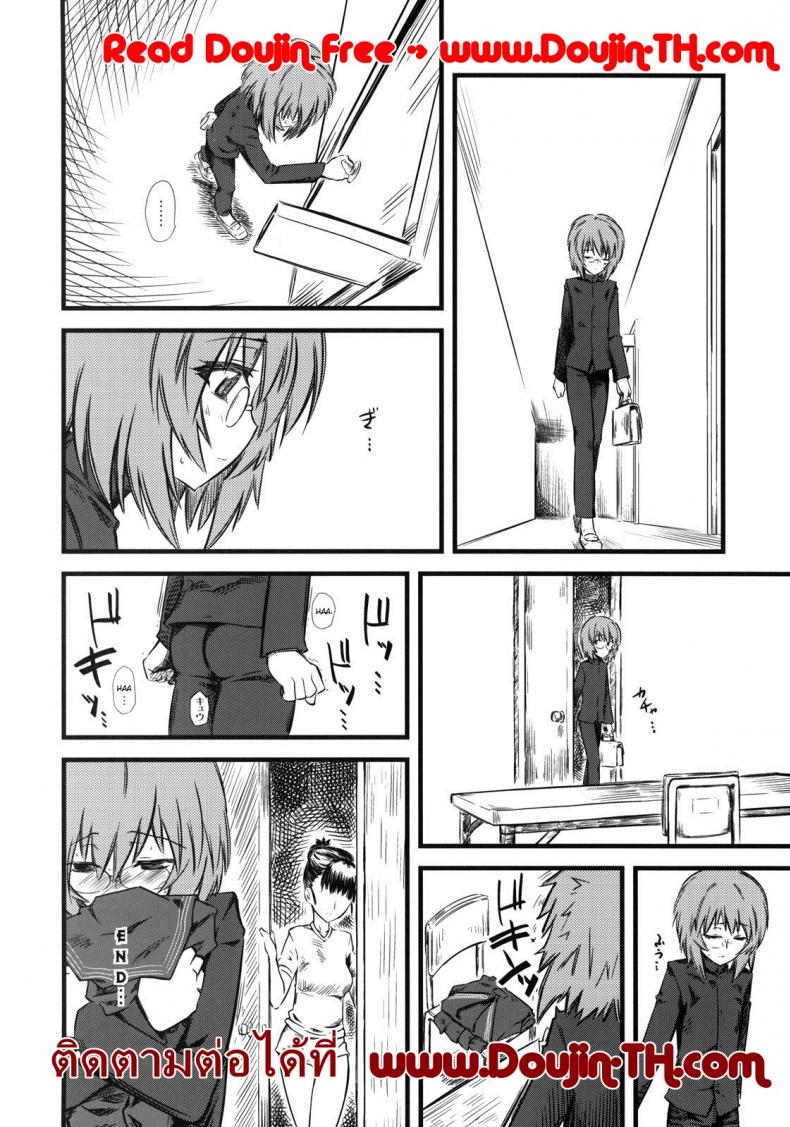 0049.jpg